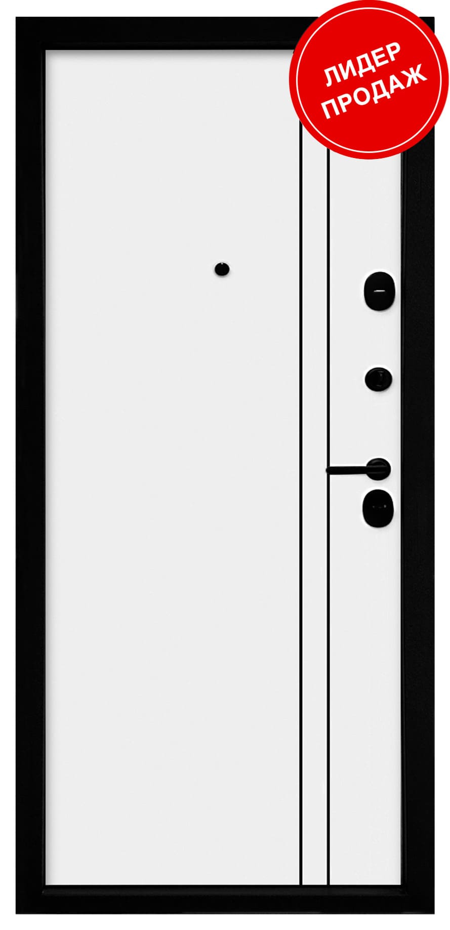 Внутренняя сторона